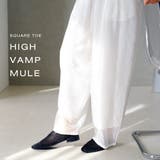 スクエアトゥ ロングノーズ ミュール レディース | AmiAmi | 詳細画像10 