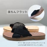 フラット リラックス サンダル レディース | AmiAmi | 詳細画像9
