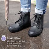 雨晴れ兼用 レインブーツ レディース | AmiAmi | 詳細画像4 
