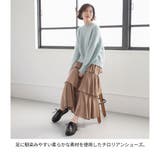 厚底 レースアップシューズ レディース | AmiAmi | 詳細画像3 