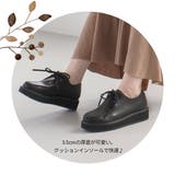 厚底 レースアップシューズ レディース | AmiAmi | 詳細画像4 