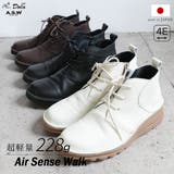 日本製 スニーカー レディース | AmiAmi | 詳細画像1