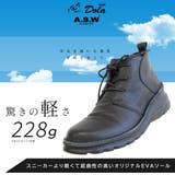 日本製 スニーカー レディース | AmiAmi | 詳細画像5