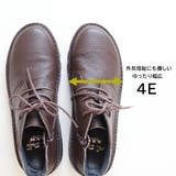 日本製 スニーカー レディース | AmiAmi | 詳細画像8