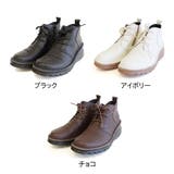 日本製 スニーカー レディース | AmiAmi | 詳細画像2