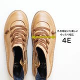 日本製 スニーカー レディース | AmiAmi | 詳細画像8 