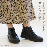 日本製 スニーカー レディース | AmiAmi | 詳細画像9 