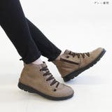 日本製 スニーカー レディース | AmiAmi | 詳細画像20 