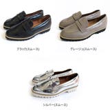 タンクソール ローファー レディース | AmiAmi | 詳細画像2 