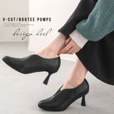 Vカット ブーティ レディース | AmiAmi | 詳細画像1 