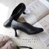 Vカット ブーティ レディース | AmiAmi | 詳細画像3 