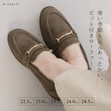 ビット付き ファー ローファー レディース | AmiAmi | 詳細画像3