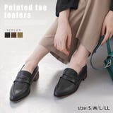 シンプル ローファー パンプス レディース | AmiAmi | 詳細画像1 