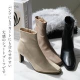 スクエアトゥ ショートブーツ レディース | AmiAmi | 詳細画像14