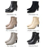 スクエアトゥ ショートブーツ レディース | AmiAmi | 詳細画像2