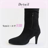 ニーハイブーツ レディース | AmiAmi | 詳細画像9 