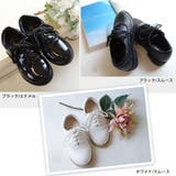 親子ペア レースアップシューズ KIDS | AmiAmi☆kids | 詳細画像13 