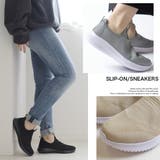 ニット スリッポン ユニセックス | AmiAmi | 詳細画像5