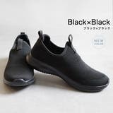 ニット スリッポン ユニセックス | AmiAmi | 詳細画像7