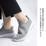 ニット スリッポン ユニセックス | AmiAmi | 詳細画像9