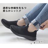 ニット スリッポン ユニセックス | AmiAmi | 詳細画像10