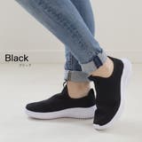 ニット スリッポン ユニセックス | AmiAmi | 詳細画像12