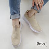 ニット スリッポン ユニセックス | AmiAmi | 詳細画像13