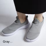 ニット スリッポン ユニセックス | AmiAmi | 詳細画像15