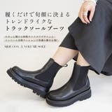 厚底 トラックソール ショートブーツ レディース | AmiAmi | 詳細画像5