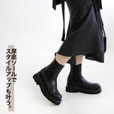 厚底 トラックソール ショートブーツ レディース | AmiAmi | 詳細画像6