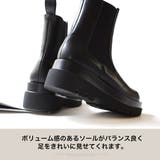 厚底 トラックソール ショートブーツ レディース | AmiAmi | 詳細画像9