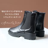 厚底 サイドゴア ショートブーツ レディース | AmiAmi | 詳細画像3