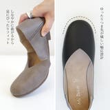日本製 Vカット パンプス レディース | AmiAmi | 詳細画像7