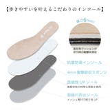 日本製 Vカット パンプス レディース | AmiAmi | 詳細画像8