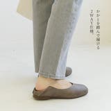 日本製 Vカット パンプス レディース | AmiAmi | 詳細画像9