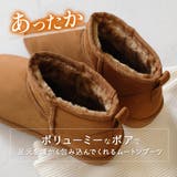 ショート ムートンブーツ レディース | AmiAmi | 詳細画像5