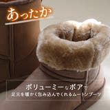 防寒 ムートンブーツ レディース | AmiAmi | 詳細画像5