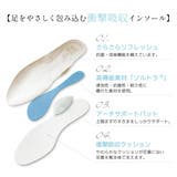 日本製 ウェッジソール ストラップ パンプス レディース | AmiAmi | 詳細画像5 