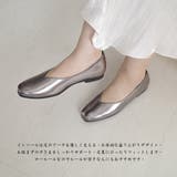 日本製 スクエアトゥ パンプス レディース | AmiAmi | 詳細画像4 