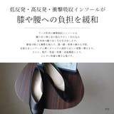 日本製 スクエアトゥ パンプス レディース | AmiAmi | 詳細画像8 