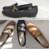 日本製 ビットローファー レディース | AmiAmi | 詳細画像9 