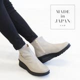 日本製 雨晴れ兼用 ショートブーツ レディース | AmiAmi | 詳細画像3