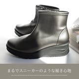 日本製 雨晴れ兼用 ショートブーツ レディース | AmiAmi | 詳細画像4