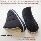 防寒 ボア スリッパ レディース | AmiAmi | 詳細画像8