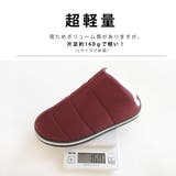 防寒 ボア スリッパ レディース | AmiAmi | 詳細画像14