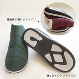 防寒 ボア スリッパ レディース | AmiAmi | 詳細画像15