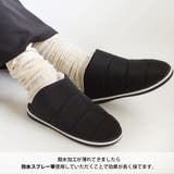 防寒 ボア スリッパ レディース | AmiAmi | 詳細画像20