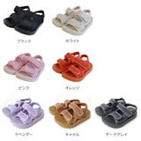 スポーツサンダル キッズ | AmiAmi☆kids | 詳細画像2