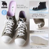 MOZ レインスニーカー レディース | AmiAmi | 詳細画像6