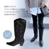 ウエスタン ロングブーツ レディース | AmiAmi | 詳細画像4 